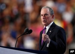 Former New York Mayor Michael Bloomberg speaks at the Democratic National Convention, July 28, 2016.