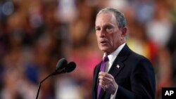 Michael Bloomberg, 27 juillet 2016