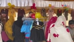  پېښور کې د افغان مېرمنو د لاسي صنایعو نندارتون
