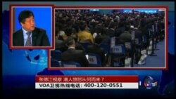 时事大家谈：张德江视察，港人愤怒从何而来？