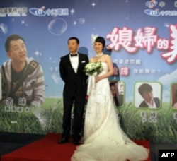 黄海波和海清到台湾宣传