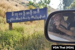 ดร. วิรุฬ ลิ้มสวาท