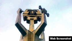 'İş və Düşüncə' - Behruz Həşmətin əsəri