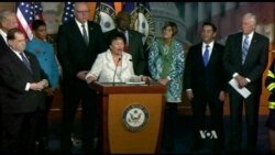 US Congress Ends 2015 with Rare Show of Bipartisanship