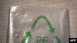 Hoa Kỳ áp dụng thuế đối với bao nhựa PE xuất khẩu của Việt Nam