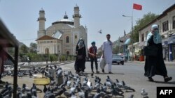 Kobul, 18-avgust, 2021