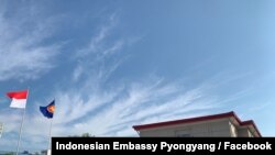북한 평양 주재 인도네시아 대사관.
