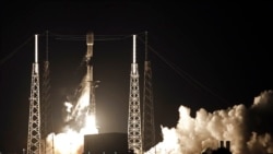 Quiz - Launch of Satellites Leads to Rise in UFO Reports