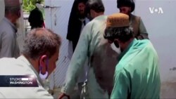 Afganistan: Raste broj civilnih žrtava, dok se Sjedinjene Države povlače