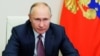 Putin Signs Amendments to 'Foreign Agents' Law