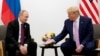 Դոնալդ Թրամփը և Վլադիմիր Պուտինը