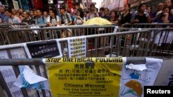 Hong Kong Pro-democracy Protests - Monday, October 20