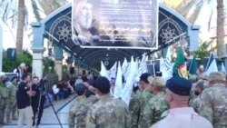 Gwo Tansyon nan Mwanyen Oryan Apre Asasina Hassan Nasraliah