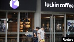 北京的一家瑞幸咖啡店 （2018年7月17日）