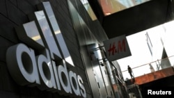 北京一家阿迪达斯专卖店（资料照）