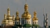 For Ukrainian Christians, a Test of Faith