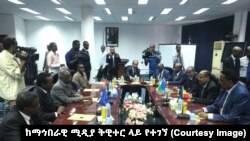 የኢትዮጵያ፣ የኤርትራ፣ የሶማሊያና የጅቡቲ የውጭ ጉዳይ ሚኒስትሮች ጅቡቲ ተገናኝተው በጋራ ጉዳዮች ላይ ሰፊ ውይይት ማድረጋቸውን አስታወቁ።