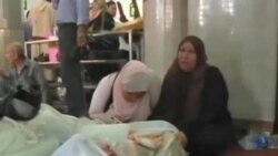 Misrdagi vaziyat. AQSh siyosati/Egyt, US 