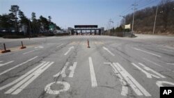 경기도 파주 남북출입사무소. (자료사진)