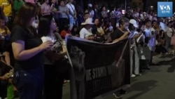 ফিলিপাইনের সাবেক প্রেসিডেন্ট দুতার্তের গ্রেপ্তারে বিক্ষোভ