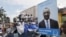 FILE - Supporters of Union des Forces Republicaines (UFR) presidential candidate Sidya Toure attend his campaign rally at the yard next to the parliament building in Conakry.