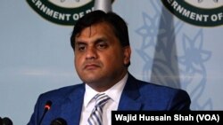 ترجمان وزارت خارجہ