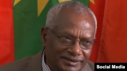 Faayilii - Obboo Daawud Ibsaa