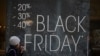 Prodavci u SAD nude velike sniženja na Crni petak - da li su kupci spremni da potroše novac?