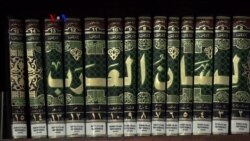 Kelana Ramadan VOA: Masjid Yusuf Boston