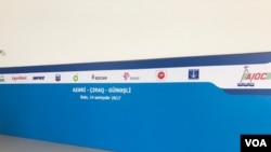 "Azəri-Çıraq-Günəşli" blokunun 2050-ci ilədək işlənməsi üzrə müqavilə imzalanıb