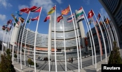 Gedung Markas Besar PBB di Wina (Foto: dok).