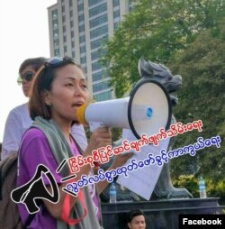 Youth activist Thinzar Shunlei Yi campaigns in Yangon for civil rights and free expression.