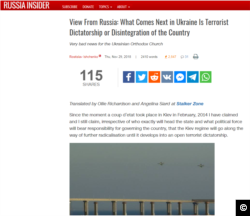 A screen capture from Kremlin-friendly Russian Insider warning of "Terrorist Dictatorship" or "Disintegration" in Ukraine on November 29, 2018.