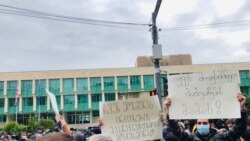 ოპოზიციის აქცია "მოდულის" შენობასთან 11 ნოემბერს