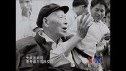 解密时刻: 大饥荒 - 谁骗谁？