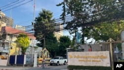 泰国曼谷一处关押维吾尔族被拘留者的移民拘留中心。(美联社：2025年1月11日)