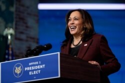 کاملا ہیرس، منتخب نائب صدر