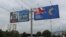 A view shows election billboards of the ruling Georgian Dream party, one of which depicts a devastated Ukrainian city contrasted against a peaceful Georgian one, in Tbilisi, Georgia September 27, 2024. 