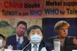 FILE - Taiwan Health Minister Chen Shih-chung holds a news conference about Taiwan's efforts to get into the World Health Organization (WHO) in Taipei, Taiwan, May 15, 2020.