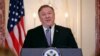 Secretary of State Mike Pompeo speaks on the release of the 2019 Trafficking in Person (TIP) Report at the US State Department in Washington, Thursday, June 20, 2019. (AP Photo/Pablo Martinez Monsivais)