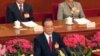Premier Wen Jiabao delivers government work report