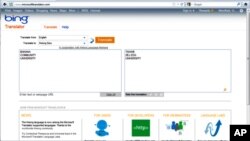 Microsoft Hmong online translator