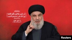 Sayyed Hassan Nasrallah