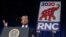 President Donald Trump speaks on stage during the first day of the Republican National Committee convention, Monday, Aug. 24, 2020, in Charlotte. (AP Photo/Evan Vucci)