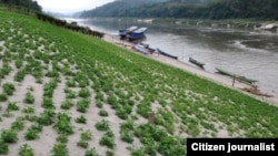 The Pakbeng dam site in Laos on the Mekong River.