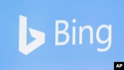 微软搜索引擎网站“必应”一度无法从中国境内访问