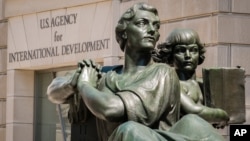যুক্তরাষ্ট্রের এজেন্সি ফর ইন্টারন্যাশনাল ডেভেলপমেন্টের (ইউএসএআইডি) সদর দফতর। ওয়াশিংটন। ফাইল ফটোঃ ১ এপ্রিল, ২০১৪।