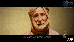 This video grab made on July 2, 2017 from a video provided by the SITE Intelligence Group shows elderly Australian surgeon Arthur Kenneth Elliott, one of the six hostages held by Al-Qaida's Mali branch.