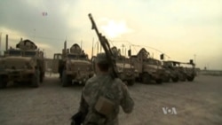 White House: No Immediate Plans for More Bases in Iraq