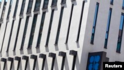 오스트리아 빈의 석유수출국기구(OPEC) 본부.